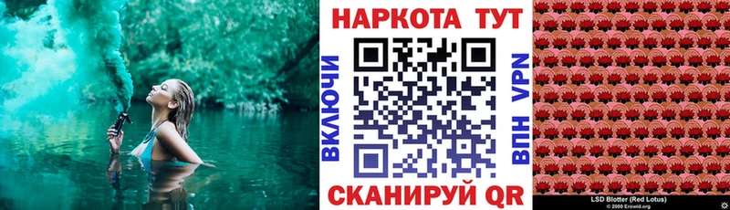 Хочу наркоту Иваново APVP Амфетамин МЕФ Гашиш Марихуана