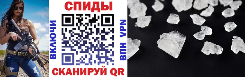 АМФЕТАМИН 97%  OMG как зайти  это какой сайт  Иваново 