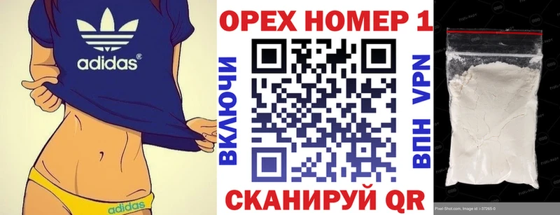 COCAIN 97% Иваново