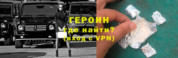 меф Бугульма