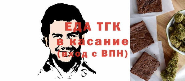 не бодяженный Бородино