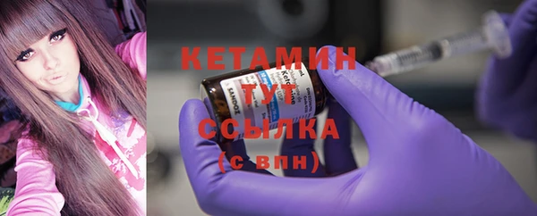 не бодяженный Бородино