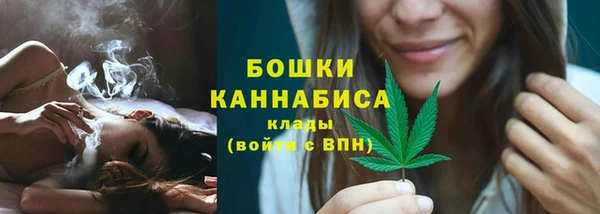 меф Бугульма