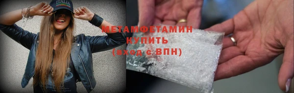 не бодяженный Бородино
