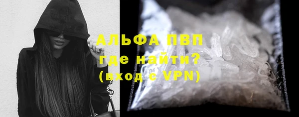 скорость Бронницы