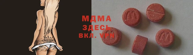 меф Бугульма