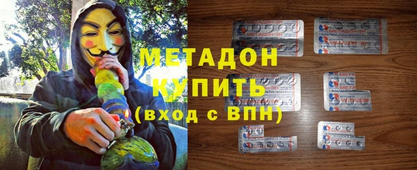 меф Бугульма