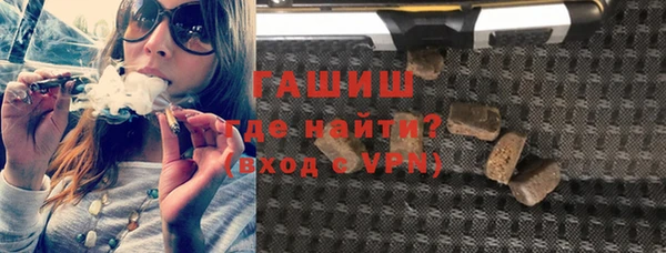 не бодяженный Бородино