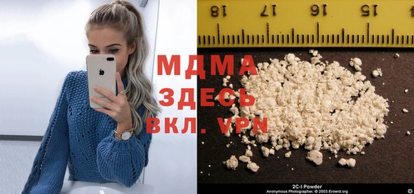 не бодяженный Бородино