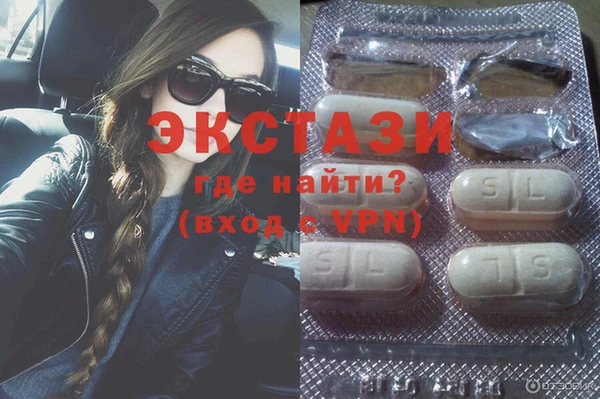 меф Бугульма