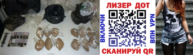 LSD-25 экстази ecstasy  как найти   Иваново 